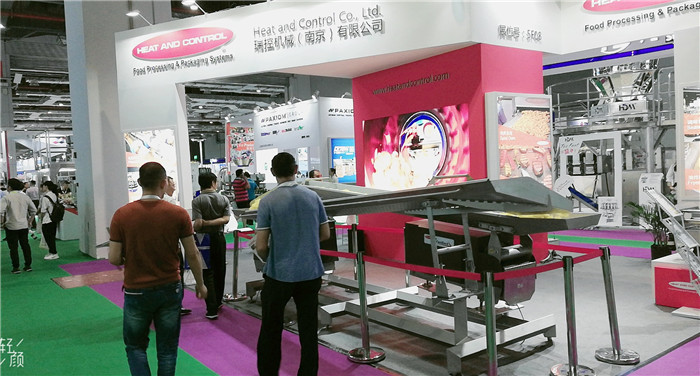 热烈祝贺2019第二十五届上海国际加工包装展览会在上海国家会展中心隆重开幕! 热烈祝贺2019第二十五届上海国际加工包装展览会在上海国家会展中心隆重开幕!