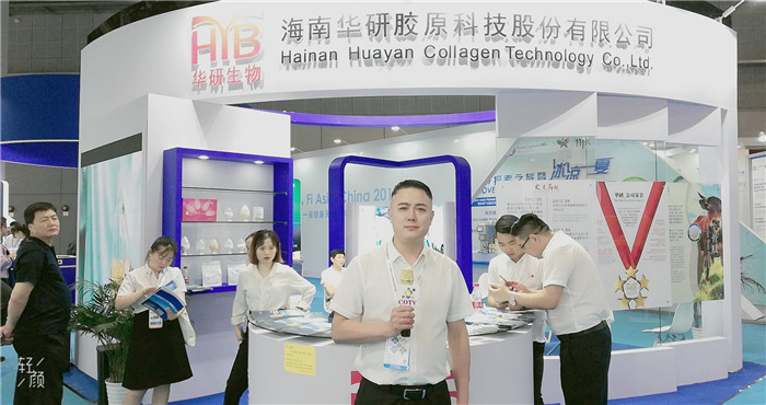 热烈祝贺2019第二十五届上海国际加工包装展览会在上海国家会展中心隆重开幕! 热烈祝贺2019第二十五届上海国际加工包装展览会在上海国家会展中心隆重开幕!