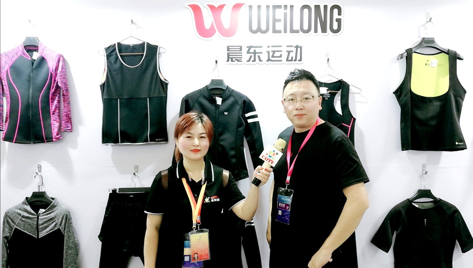 热烈祝贺2019中国(宁波)体育产品博览会在宁波国际会议展览中心隆重开幕! 热烈祝贺2019中国(宁波)体育产品博览会在宁波国际会议展览中心隆重开幕!