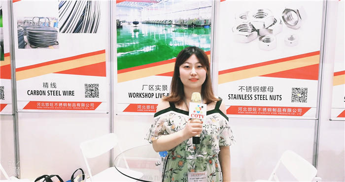 热烈祝贺2019上海紧固件专业展暨第十届上海汽车紧固件展在上海国家会展中心隆重开幕! 热烈祝贺2019上海紧固件专业展暨第十届上海汽车紧固件展在上海国家会展中心隆重开幕!