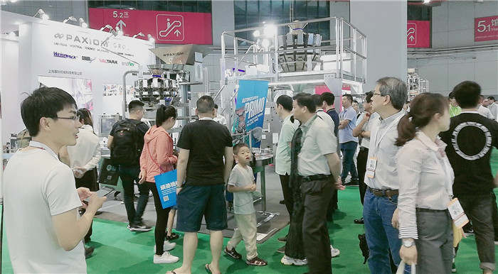 热烈祝贺2019第二十五届上海国际加工包装展览会在上海国家会展中心隆重开幕! 热烈祝贺2019第二十五届上海国际加工包装展览会在上海国家会展中心隆重开幕!