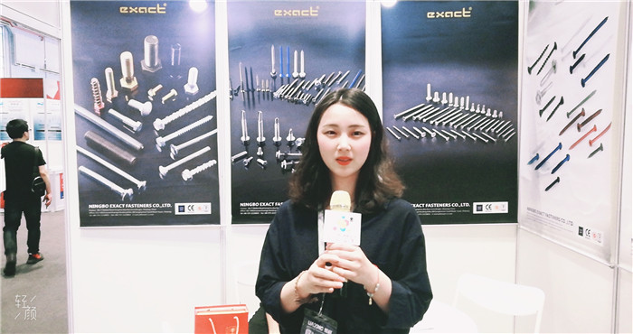 热烈祝贺2019上海紧固件专业展暨第十届上海汽车紧固件展在上海国家会展中心隆重开幕! 热烈祝贺2019上海紧固件专业展暨第十届上海汽车紧固件展在上海国家会展中心隆重开幕!