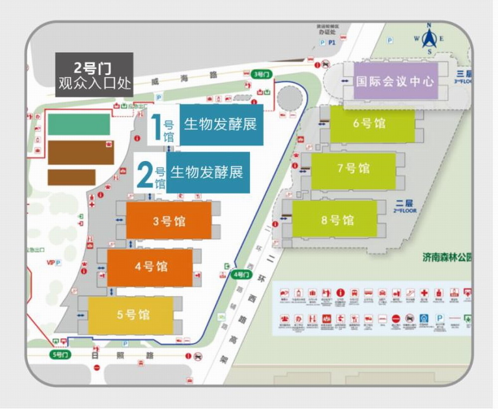 2022生物发酵展（济南），展前必读，最全观展攻略带您玩转“发酵圈”