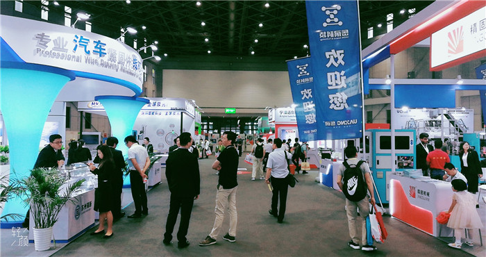 热烈祝贺2019上海紧固件专业展暨第十届上海汽车紧固件展在上海国家会展中心隆重开幕! 热烈祝贺2019上海紧固件专业展暨第十届上海汽车紧固件展在上海国家会展中心隆重开幕!