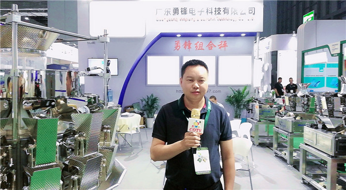 热烈祝贺2019第二十五届上海国际加工包装展览会在上海国家会展中心隆重开幕! 热烈祝贺2019第二十五届上海国际加工包装展览会在上海国家会展中心隆重开幕!