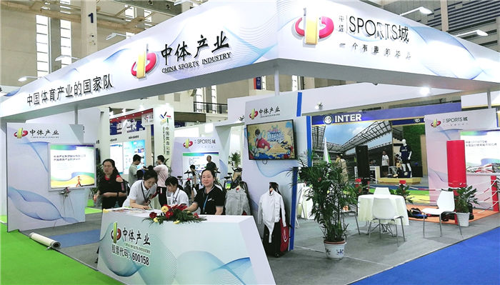 热烈祝贺2019中国(宁波)体育产品博览会在宁波国际会议展览中心隆重开幕! 热烈祝贺2019中国(宁波)体育产品博览会在宁波国际会议展览中心隆重开幕!