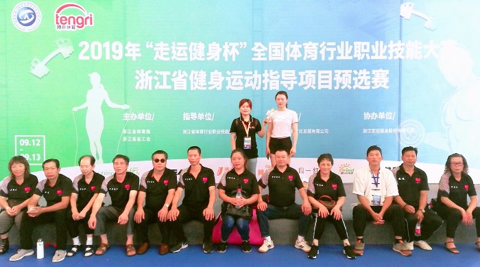 热烈祝贺2019中国(宁波)体育产品博览会在宁波国际会议展览中心隆重开幕! 热烈祝贺2019中国(宁波)体育产品博览会在宁波国际会议展览中心隆重开幕!