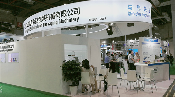 热烈祝贺2019第二十五届上海国际加工包装展览会在上海国家会展中心隆重开幕! 热烈祝贺2019第二十五届上海国际加工包装展览会在上海国家会展中心隆重开幕!
