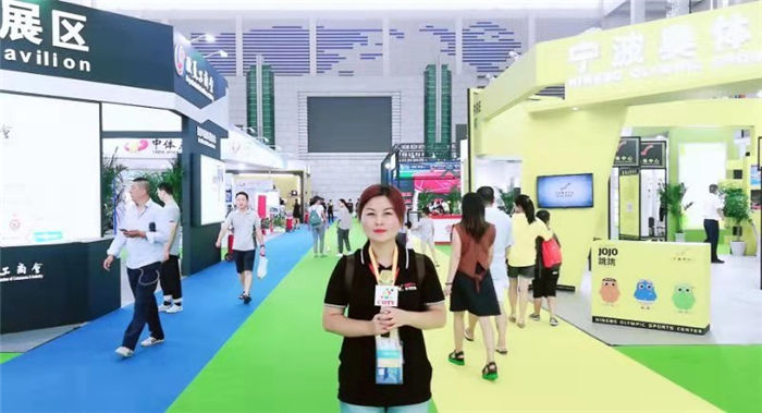 热烈祝贺2019中国(宁波)体育产品博览会在宁波国际会议展览中心隆重开幕! 热烈祝贺2019中国(宁波)体育产品博览会在宁波国际会议展览中心隆重开幕!