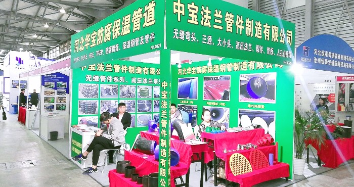 热烈祝贺2019第二十届上海国际冶金工业展览会/耐火材料展/钢管工业展在上海新国际博览中心隆重开幕! 热烈祝贺2019第二十届上海国际冶金工业展览会/耐火材料展/钢管工业展在上海新国际博览中心隆重开幕!