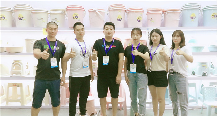 热烈祝贺2019第113届中国日用百货商品交易会在上海新国际博览中心隆重开幕! 热烈祝贺2019第113届中国日用百货商品交易会在上海新国际博览中心隆重开幕!