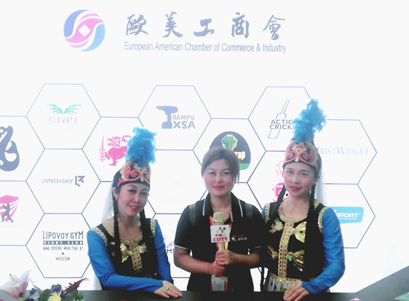 热烈祝贺2019中国(宁波)体育产品博览会在宁波国际会议展览中心隆重开幕! 热烈祝贺2019中国(宁波)体育产品博览会在宁波国际会议展览中心隆重开幕!