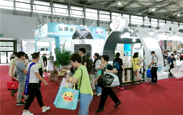 热烈祝贺2019第113届中国日用百货商品交易会在上海新国际博览中心隆重开幕! 热烈祝贺2019第113届中国日用百货商品交易会在上海新国际博览中心隆重开幕!