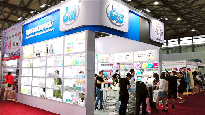 热烈祝贺2019第113届中国日用百货商品交易会在上海新国际博览中心隆重开幕! 热烈祝贺2019第113届中国日用百货商品交易会在上海新国际博览中心隆重开幕!