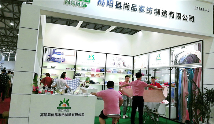 热烈祝贺2019第113届中国日用百货商品交易会在上海新国际博览中心隆重开幕! 热烈祝贺2019第113届中国日用百货商品交易会在上海新国际博览中心隆重开幕!