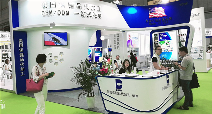 热烈祝贺2019第二十五届上海国际加工包装展览会在上海国家会展中心隆重开幕! 热烈祝贺2019第二十五届上海国际加工包装展览会在上海国家会展中心隆重开幕!
