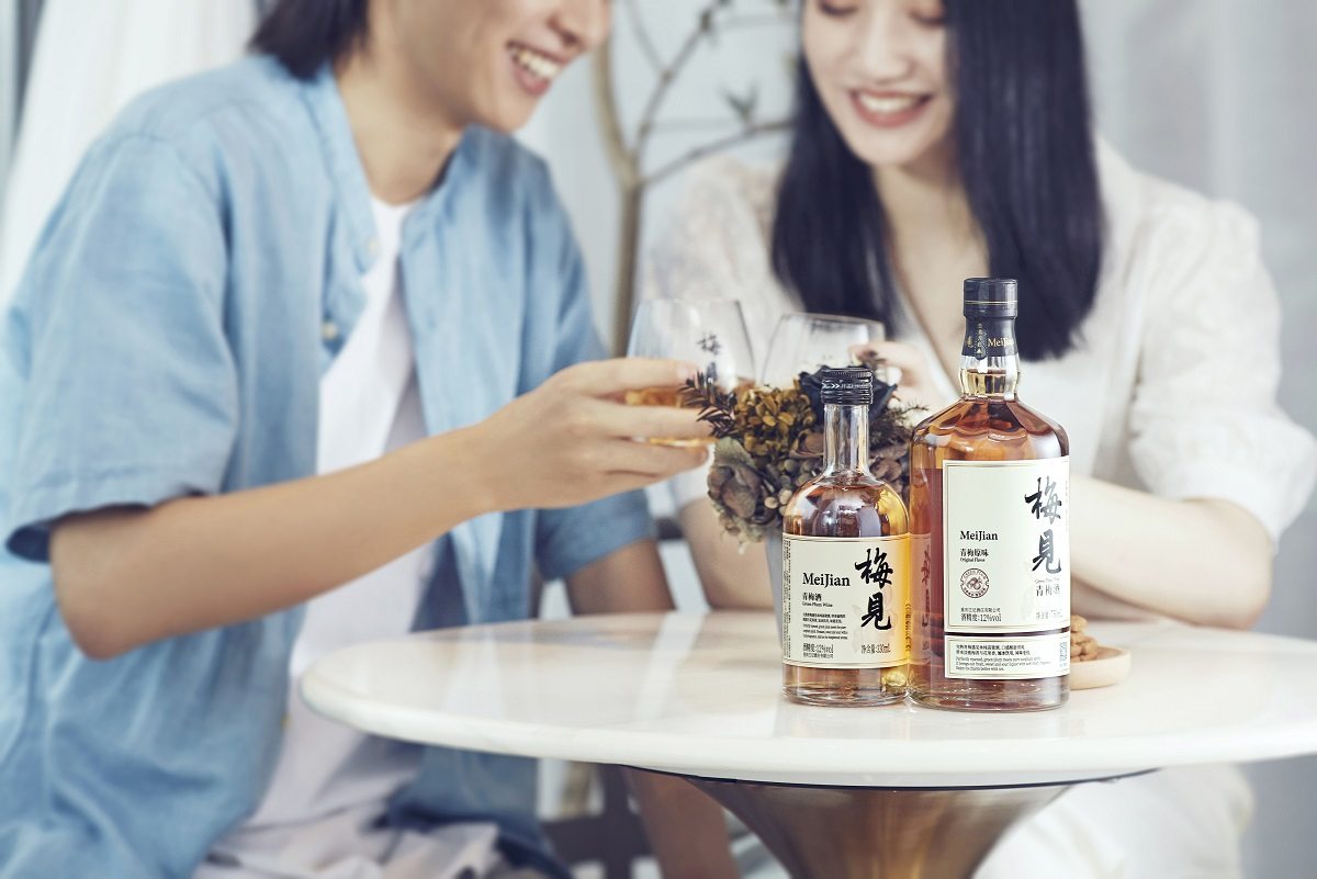 梅见诚邀您参加“中国(重庆)美食工业博览会” 梅见诚邀您参加“中国(重庆)美食工业博览会”