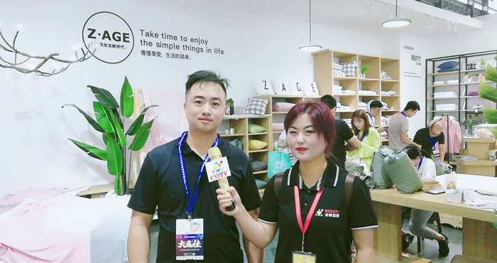 热烈祝贺2019第113届中国日用百货商品交易会在上海新国际博览中心隆重开幕! 热烈祝贺2019第113届中国日用百货商品交易会在上海新国际博览中心隆重开幕!