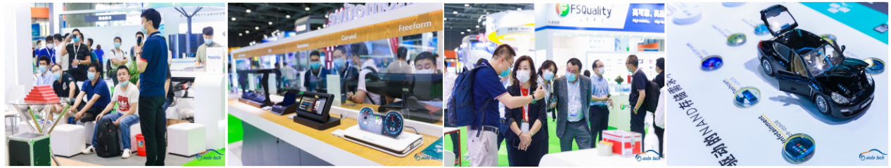 AUTO TECH 2022华南展-全景呈现汽车电子新技术 AUTO TECH 2022华南展-全景呈现汽车电子新技术