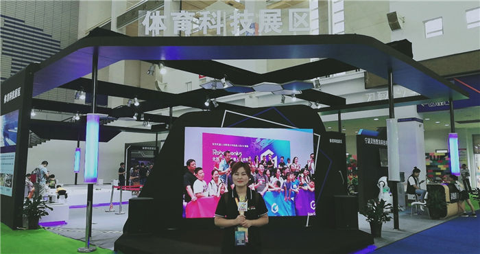 热烈祝贺2019中国(宁波)体育产品博览会在宁波国际会议展览中心隆重开幕! 热烈祝贺2019中国(宁波)体育产品博览会在宁波国际会议展览中心隆重开幕!