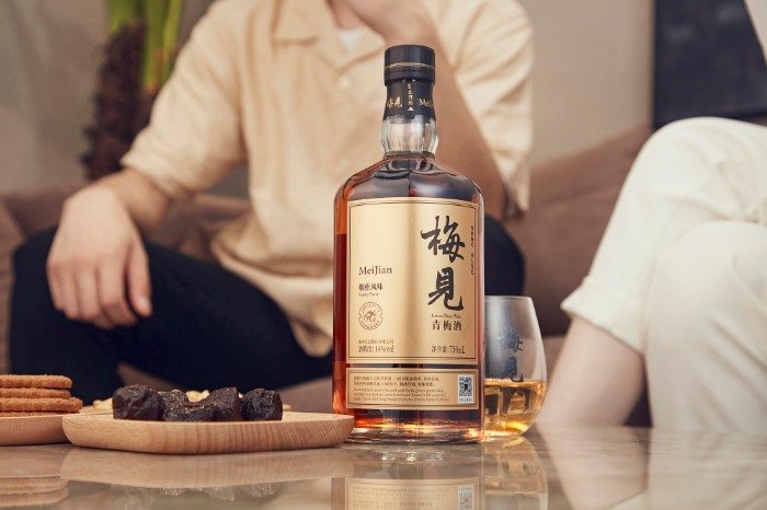 梅见诚邀您参加“中国(重庆)美食工业博览会” 梅见诚邀您参加“中国(重庆)美食工业博览会”