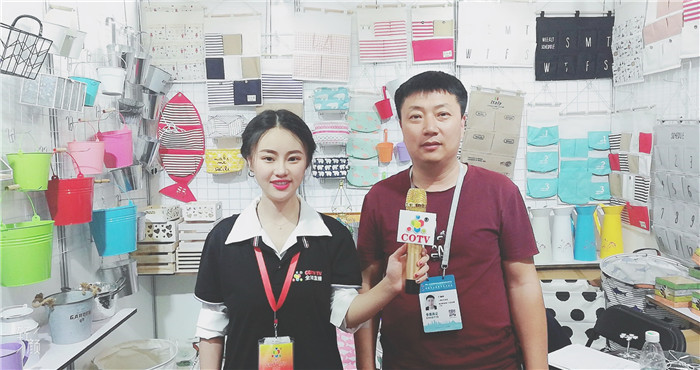 2019首届中国-中东欧国家博览会暨十八届日用消费品博览会在宁波国际会展中心隆重开幕! 2019首届中国-中东欧国家博览会暨十八届日用消费品博览会在宁波国际会展中心隆重开幕!