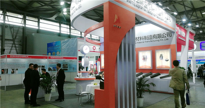 热烈祝贺2019第二十届上海国际冶金工业展览会/耐火材料展/钢管工业展在上海新国际博览中心隆重开幕! 热烈祝贺2019第二十届上海国际冶金工业展览会/耐火材料展/钢管工业展在上海新国际博览中心隆重开幕!
