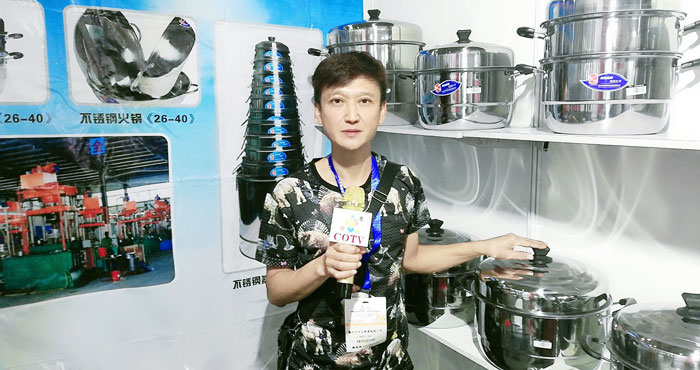 热烈祝贺2019第113届中国日用百货商品交易会在上海新国际博览中心隆重开幕! 热烈祝贺2019第113届中国日用百货商品交易会在上海新国际博览中心隆重开幕!