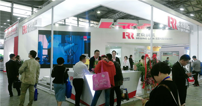 热烈祝贺2019第二十届上海国际冶金工业展览会/耐火材料展/钢管工业展在上海新国际博览中心隆重开幕! 热烈祝贺2019第二十届上海国际冶金工业展览会/耐火材料展/钢管工业展在上海新国际博览中心隆重开幕!