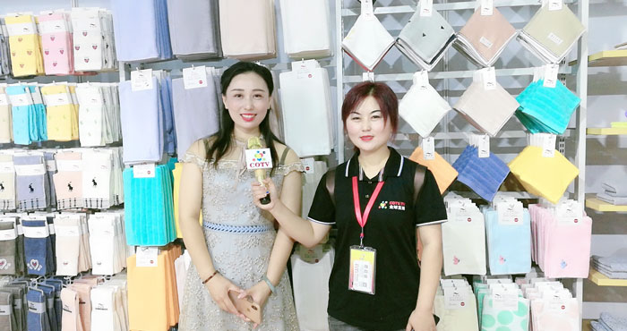 热烈祝贺2019第113届中国日用百货商品交易会在上海新国际博览中心隆重开幕! 热烈祝贺2019第113届中国日用百货商品交易会在上海新国际博览中心隆重开幕!