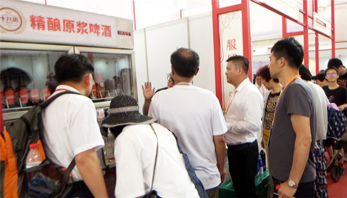 2019首届中国-中东欧国家博览会暨十八届日用消费品博览会在宁波国际会展中心隆重开幕! 2019首届中国-中东欧国家博览会暨十八届日用消费品博览会在宁波国际会展中心隆重开幕!