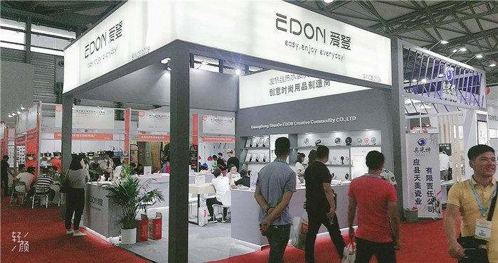 热烈祝贺2019第113届中国日用百货商品交易会在上海新国际博览中心隆重开幕! 热烈祝贺2019第113届中国日用百货商品交易会在上海新国际博览中心隆重开幕!