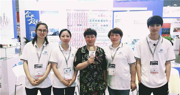 热烈祝贺2019上海紧固件专业展暨第十届上海汽车紧固件展在上海国家会展中心隆重开幕! 热烈祝贺2019上海紧固件专业展暨第十届上海汽车紧固件展在上海国家会展中心隆重开幕!