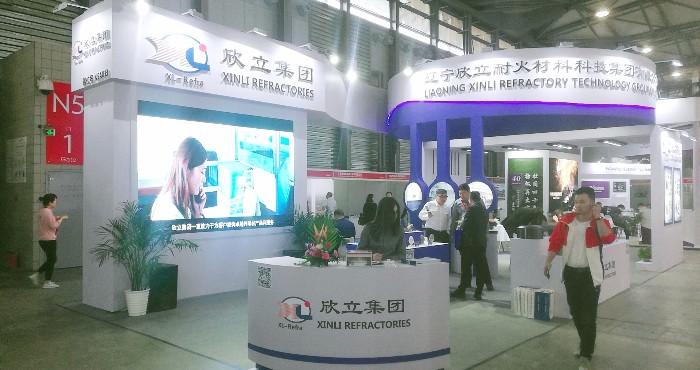 热烈祝贺2019第二十届上海国际冶金工业展览会/耐火材料展/钢管工业展在上海新国际博览中心隆重开幕! 热烈祝贺2019第二十届上海国际冶金工业展览会/耐火材料展/钢管工业展在上海新国际博览中心隆重开幕!