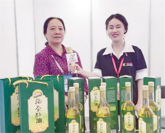 2019首届中国-中东欧国家博览会暨十八届日用消费品博览会在宁波国际会展中心隆重开幕! 2019首届中国-中东欧国家博览会暨十八届日用消费品博览会在宁波国际会展中心隆重开幕!