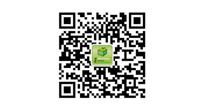 热烈祝贺2019第二十五届上海国际加工包装展览会在上海国家会展中心隆重开幕! 热烈祝贺2019第二十五届上海国际加工包装展览会在上海国家会展中心隆重开幕!