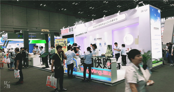 热烈祝贺2019上海紧固件专业展暨第十届上海汽车紧固件展在上海国家会展中心隆重开幕! 热烈祝贺2019上海紧固件专业展暨第十届上海汽车紧固件展在上海国家会展中心隆重开幕!