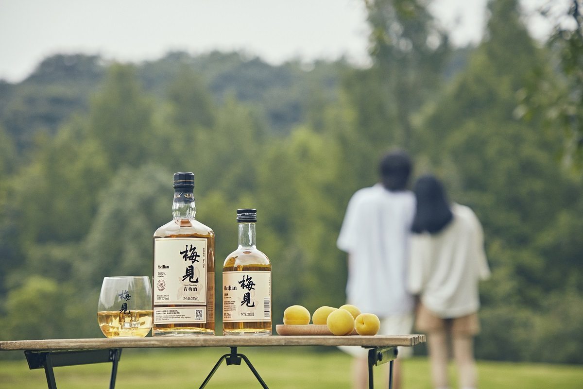 梅见诚邀您参加“中国(重庆)美食工业博览会” 梅见诚邀您参加“中国(重庆)美食工业博览会”