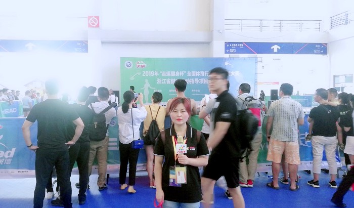 热烈祝贺2019中国(宁波)体育产品博览会在宁波国际会议展览中心隆重开幕! 热烈祝贺2019中国(宁波)体育产品博览会在宁波国际会议展览中心隆重开幕!