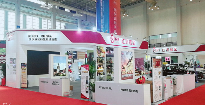 2019首届中国-中东欧国家博览会暨十八届日用消费品博览会在宁波国际会展中心隆重开幕! 2019首届中国-中东欧国家博览会暨十八届日用消费品博览会在宁波国际会展中心隆重开幕!