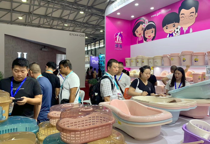 热烈祝贺2019第113届中国日用百货商品交易会在上海新国际博览中心隆重开幕! 热烈祝贺2019第113届中国日用百货商品交易会在上海新国际博览中心隆重开幕!