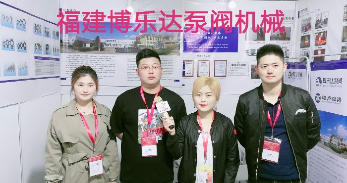 热烈祝贺2019第二十届上海国际冶金工业展览会/耐火材料展/钢管工业展在上海新国际博览中心隆重开幕! 热烈祝贺2019第二十届上海国际冶金工业展览会/耐火材料展/钢管工业展在上海新国际博览中心隆重开幕!