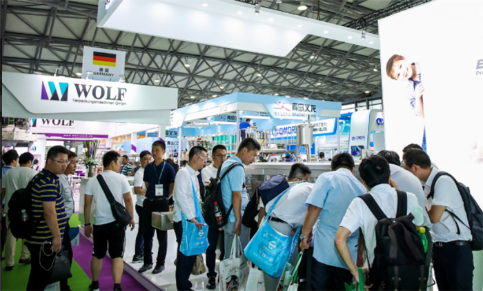 热烈祝贺2019第二十五届上海国际加工包装展览会在上海国家会展中心隆重开幕! 热烈祝贺2019第二十五届上海国际加工包装展览会在上海国家会展中心隆重开幕!