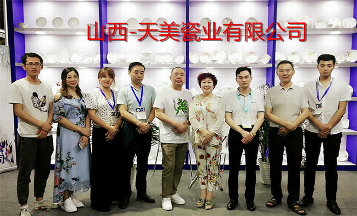 热烈祝贺2019第113届中国日用百货商品交易会在上海新国际博览中心隆重开幕! 热烈祝贺2019第113届中国日用百货商品交易会在上海新国际博览中心隆重开幕!