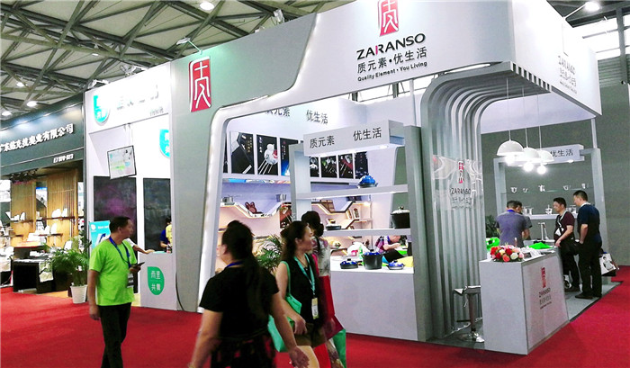热烈祝贺2019第113届中国日用百货商品交易会在上海新国际博览中心隆重开幕! 热烈祝贺2019第113届中国日用百货商品交易会在上海新国际博览中心隆重开幕!