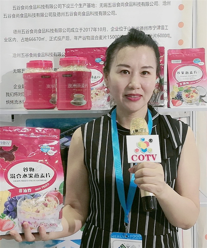 热烈祝贺2019第二十五届上海国际加工包装展览会在上海国家会展中心隆重开幕! 热烈祝贺2019第二十五届上海国际加工包装展览会在上海国家会展中心隆重开幕!