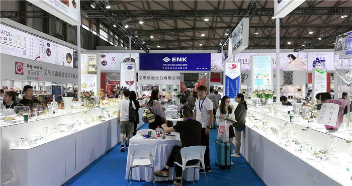 热烈祝贺2019第113届中国日用百货商品交易会在上海新国际博览中心隆重开幕! 热烈祝贺2019第113届中国日用百货商品交易会在上海新国际博览中心隆重开幕!