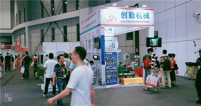 热烈祝贺2019上海紧固件专业展暨第十届上海汽车紧固件展在上海国家会展中心隆重开幕! 热烈祝贺2019上海紧固件专业展暨第十届上海汽车紧固件展在上海国家会展中心隆重开幕!