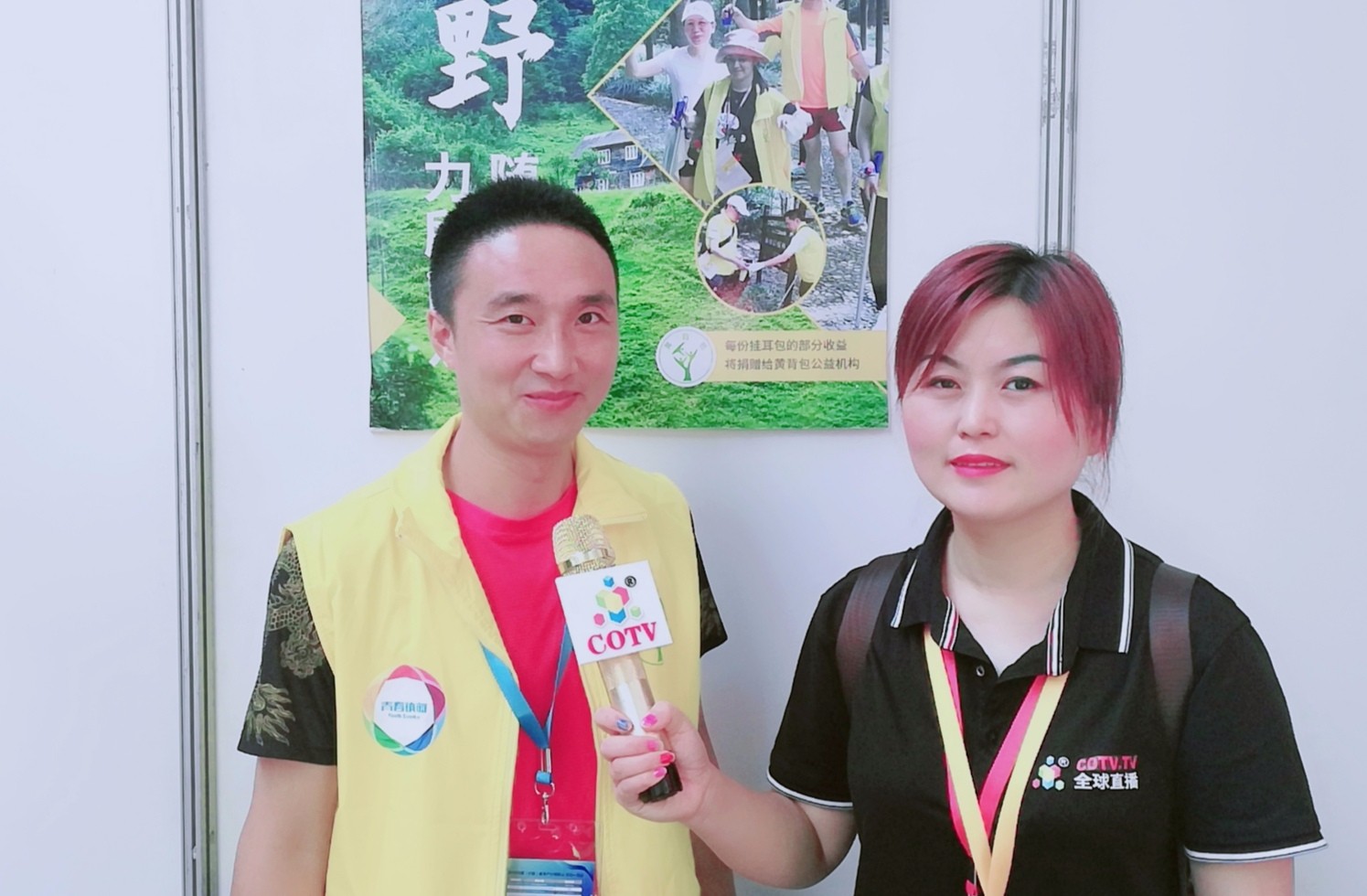 热烈祝贺2019中国(宁波)体育产品博览会在宁波国际会议展览中心隆重开幕! 热烈祝贺2019中国(宁波)体育产品博览会在宁波国际会议展览中心隆重开幕!