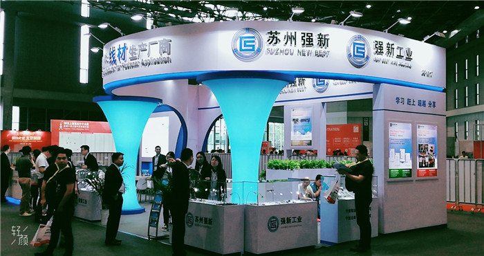 热烈祝贺2019上海紧固件专业展暨第十届上海汽车紧固件展在上海国家会展中心隆重开幕! 热烈祝贺2019上海紧固件专业展暨第十届上海汽车紧固件展在上海国家会展中心隆重开幕!